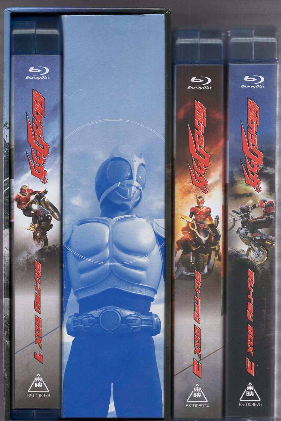 特撮Blu-ray 初回版 仮面ライダークウガ Blu-ray BOX 全3巻 セット