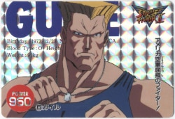 Akuma No.84 Street Fighter ZERO Carddass Card ZERO Alpha CCG JAPAN BANDAI  1995
