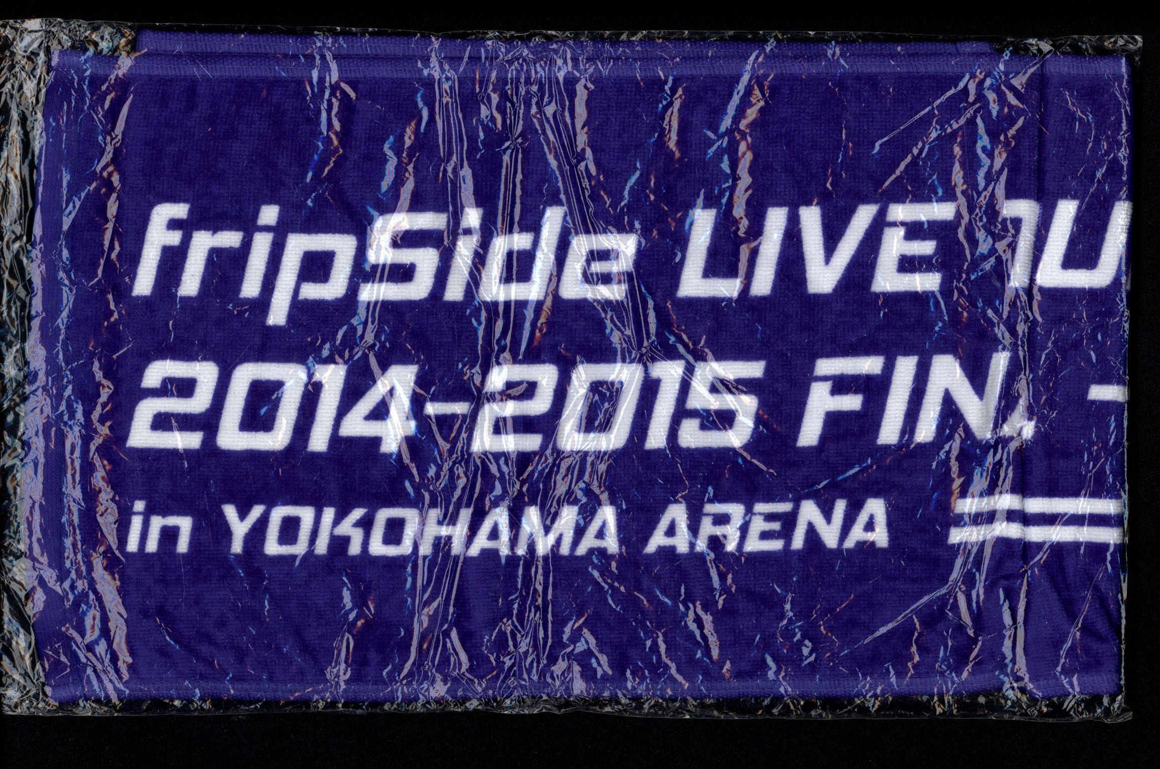 Live Tour 14 15 Fripside Final In Yokohama Arena Fripside Muffler Towel Mandarake Online Shop