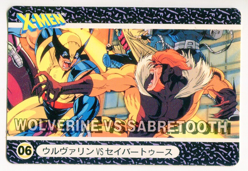 カバヤ X Men キャンデー Dxシール ウルヴァリンvsセイバートゥース 6 まんだらけ Mandarake