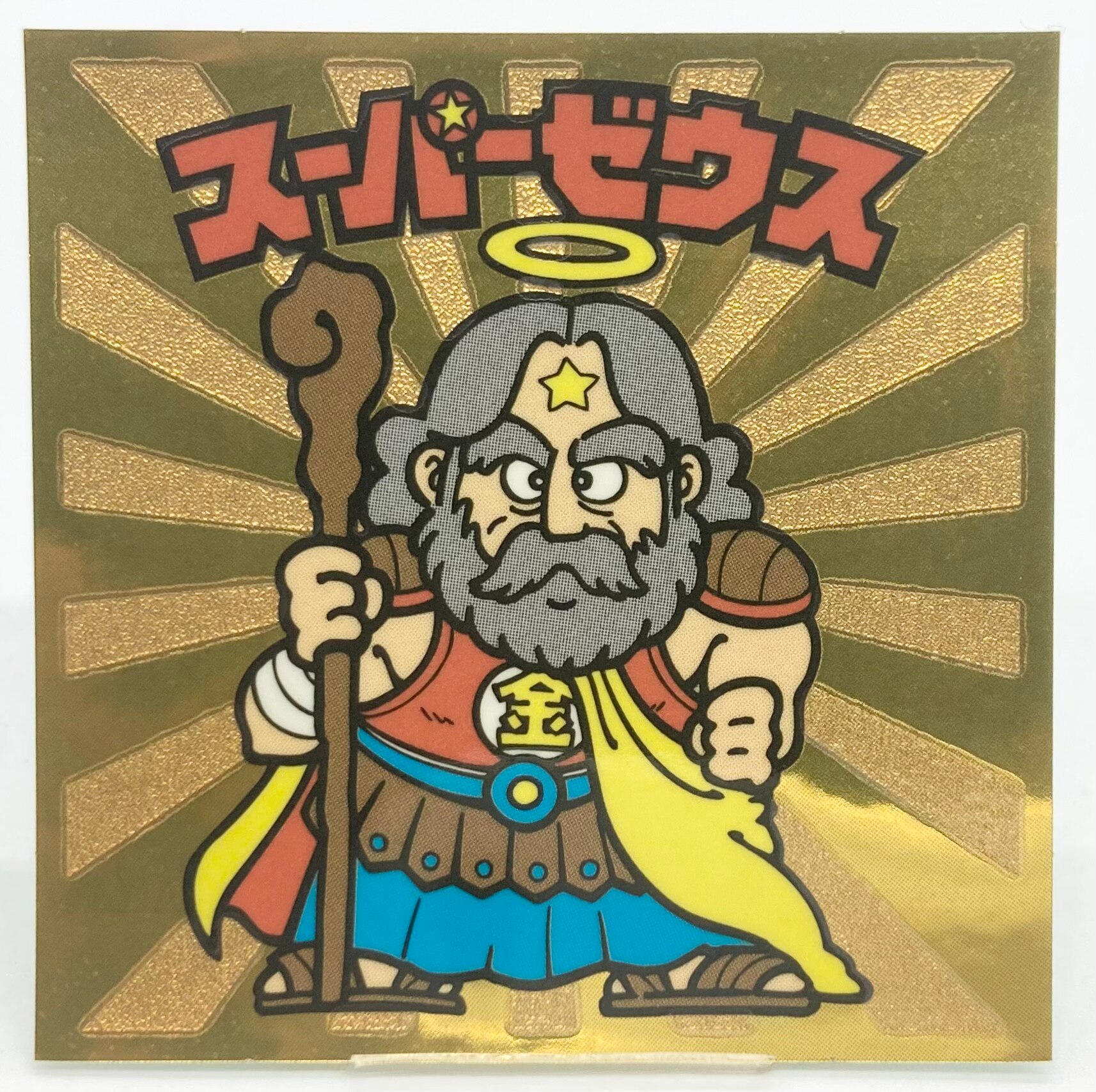 ロッテ ビックリマン伝説 1弾/試供品 伝説1弾 試供品 全4種 | まんだらけ Mandarake