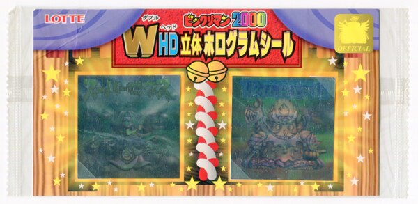 ロッテ セブンイレブン限定アイス特典 WHD立体ホログラムシール スーパーゼウス＆W仏KING