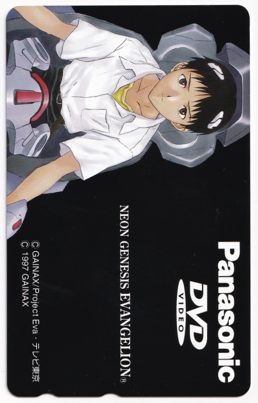 geweten als resultaat Imperial Panasonic Shinji Ikari Telephone Card (Teleca) | Mandarake Online Shop