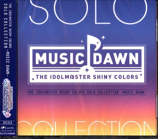 配送員設置 シャニマス Music dawn 初回生産限定版Blu-ray ノクチル 