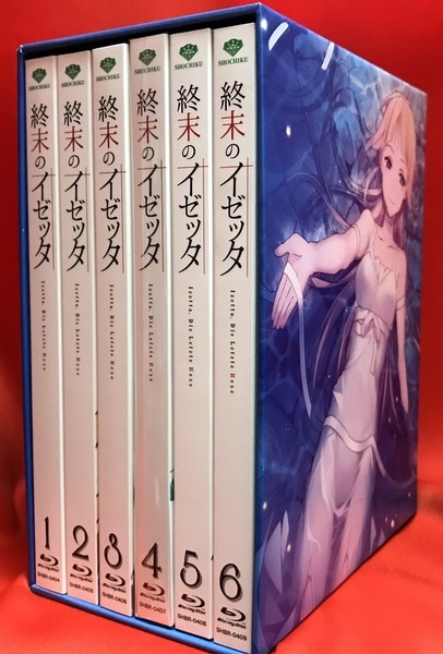 アニメBlu-ray 終末のイゼッタ 初回限定版全6巻 セット | まんだらけ