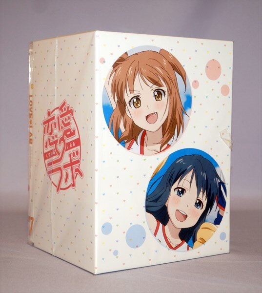 恋愛ラボ 完全生産限定版全7巻セット アニメイトbox付 Blu Ray まんだらけ Mandarake