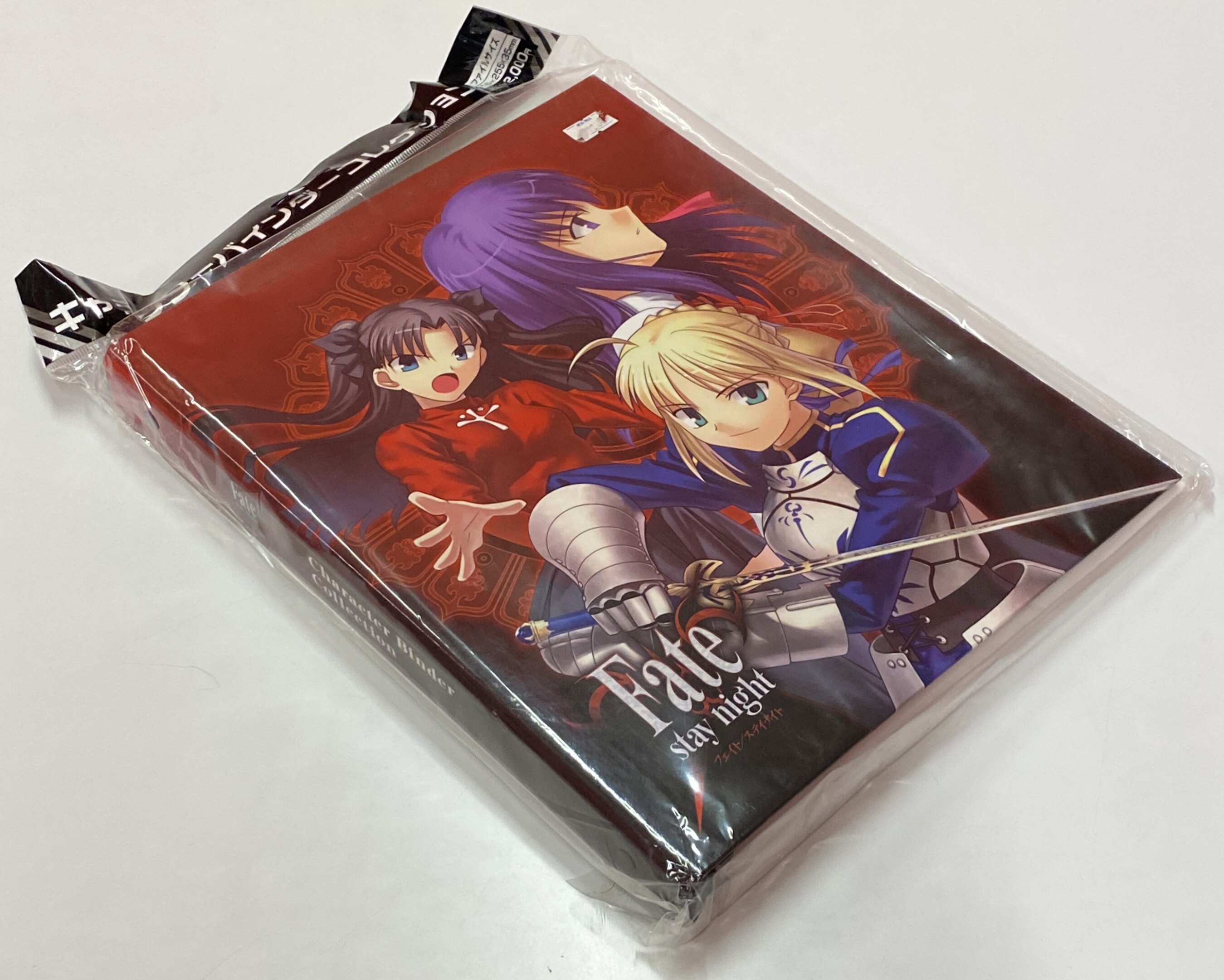 ブロッコリー キャラクターバインダーコレクション Fate/stay night