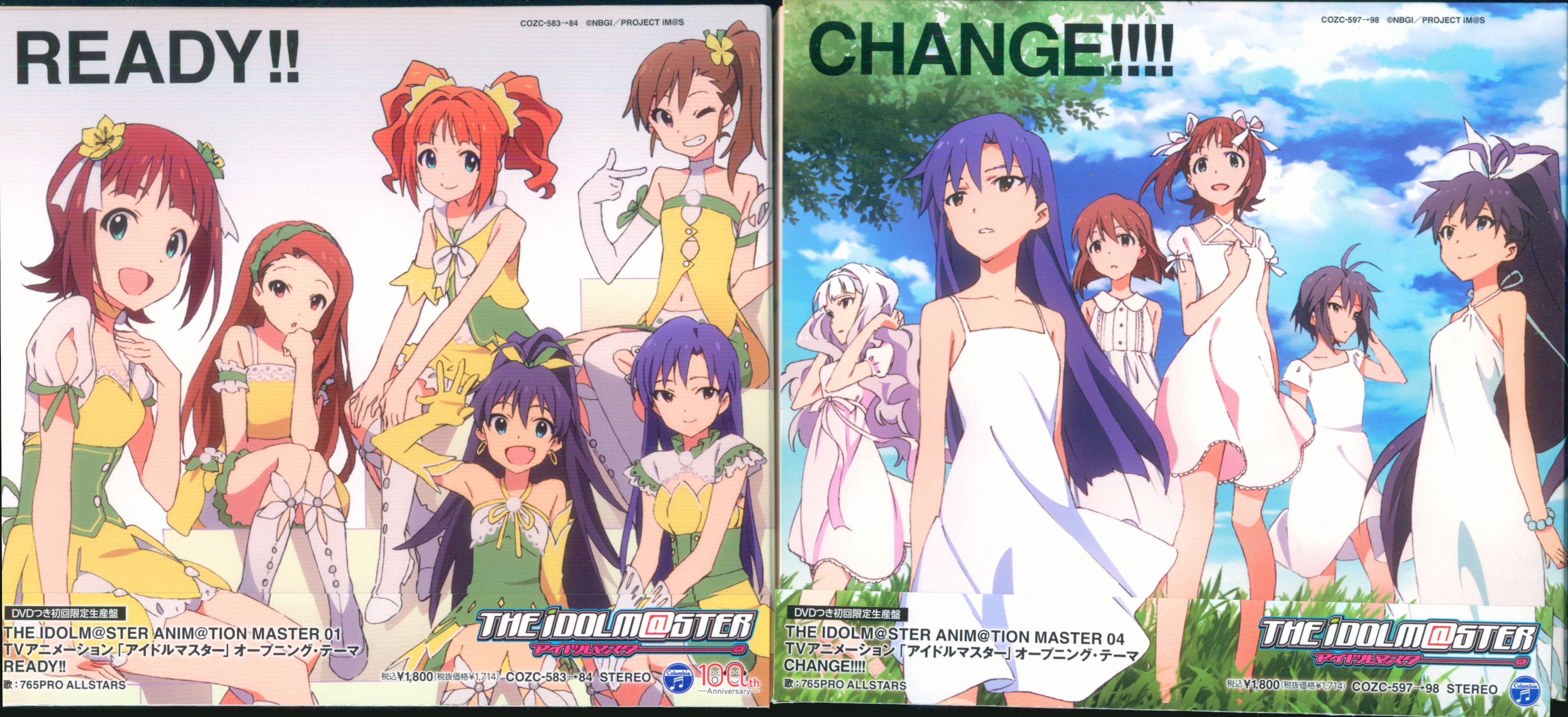 Anime CD The Idolmaster (idolm@ster) READY !! ＋ CHANGE !!!! with DVD First  Release Limited Edition With Animate Box set | MANDARAKE 在线商店