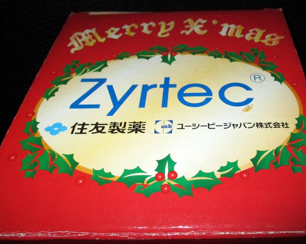 Zyrtec/住友製薬/ユーシービージャパン ダンシングポパイ | まんだらけ