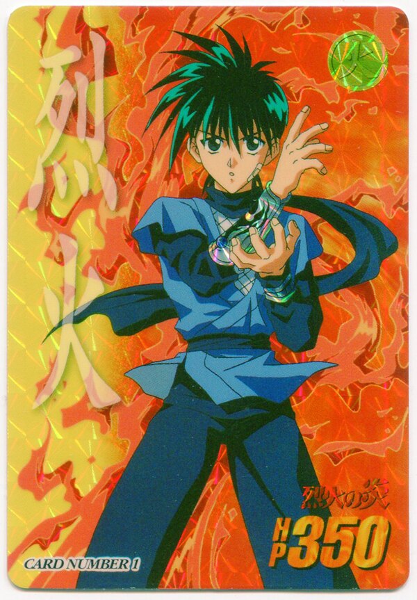 Bandai Hanabishi Recca 1 Mandarake Online Shop