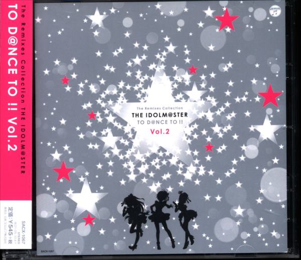 THE IDOLM@STER TO D@NCE TO !! Vol.1 - CD