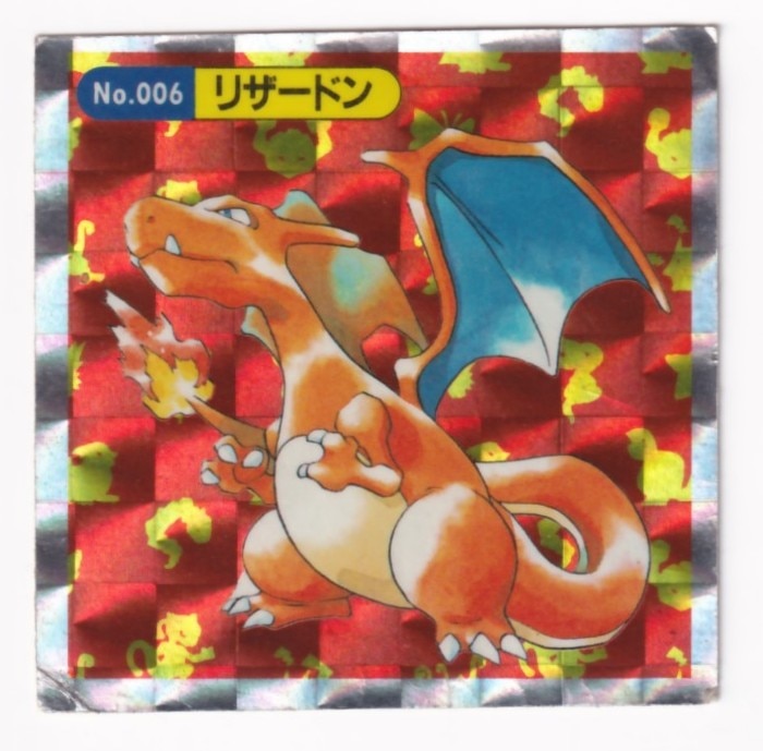 美品】ポケモンカードシール リザードン トップサン - www.tigerwingz.com