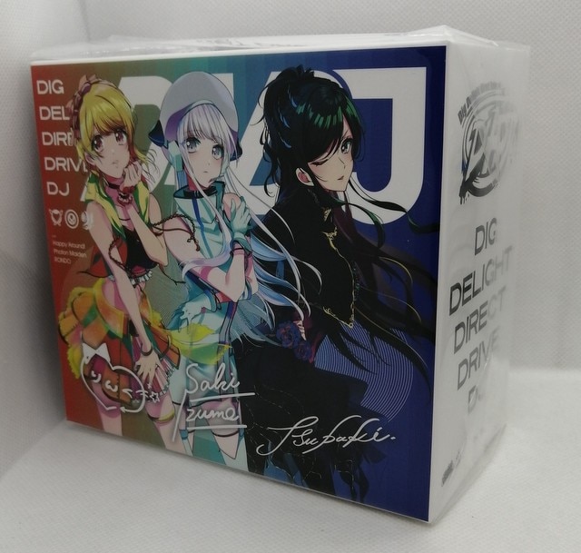 D4DJ グルミク CD コンプリートBOX-