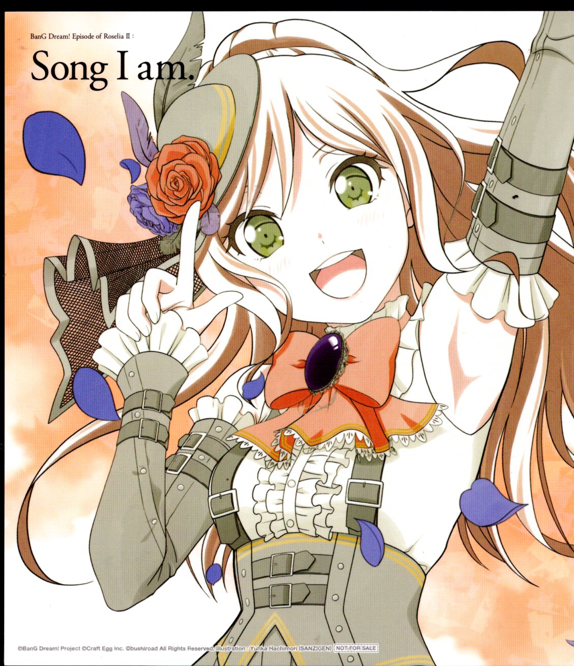 Roselia Ⅱ Episode: Song I Am Visitor Bonus Roselia Illustration card (Imai Lisa) 3 weeks | Online Shop