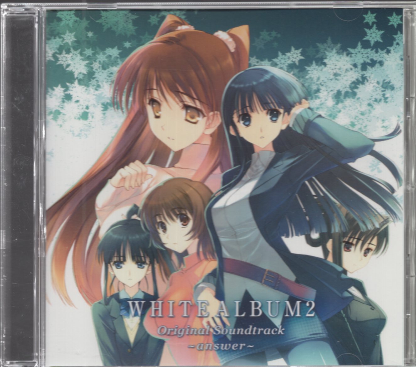 WHITE ALBUM2 オリジナルサウンドトラックスペシャルボックス 知らし