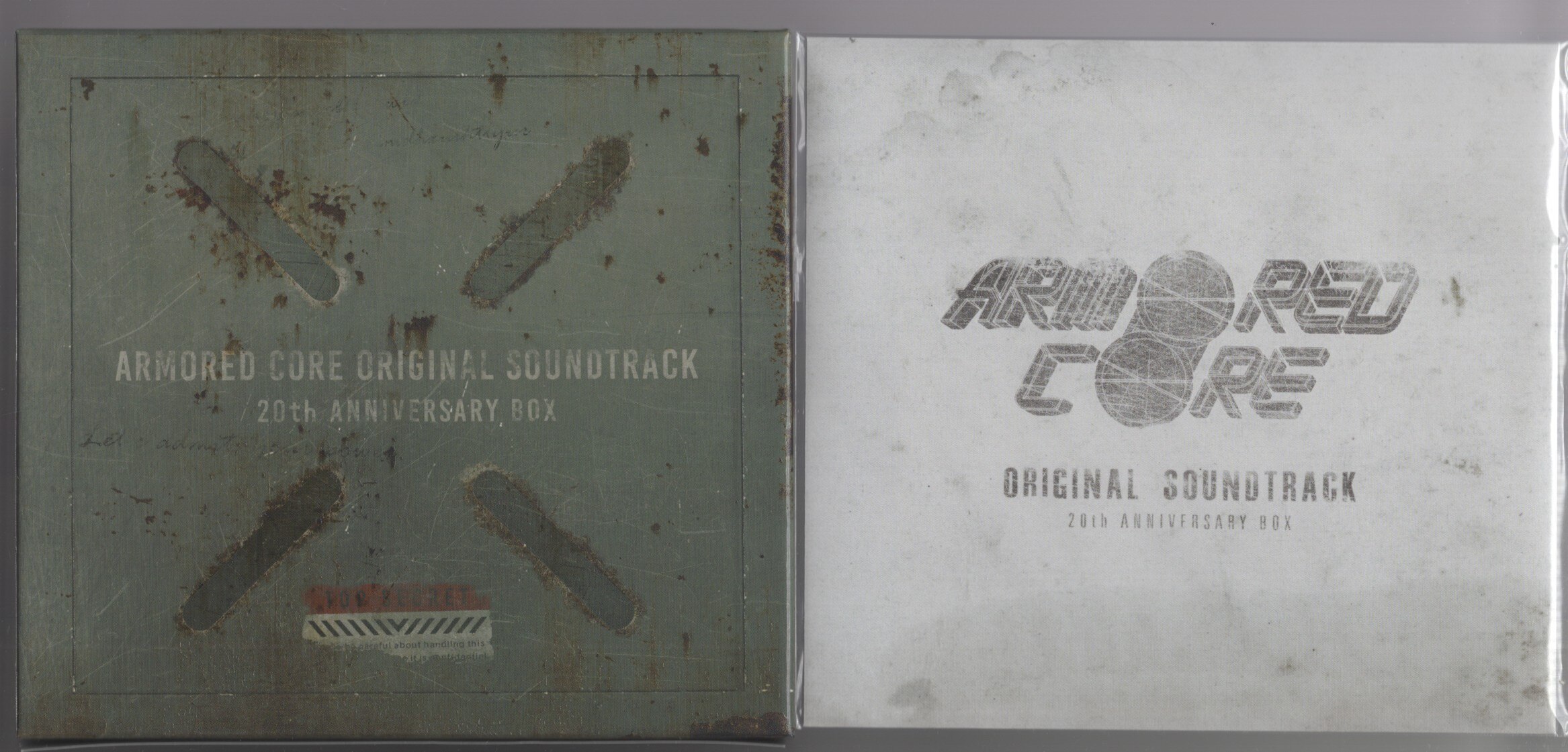 Armored Core 20th Anniversary Box + おまけ