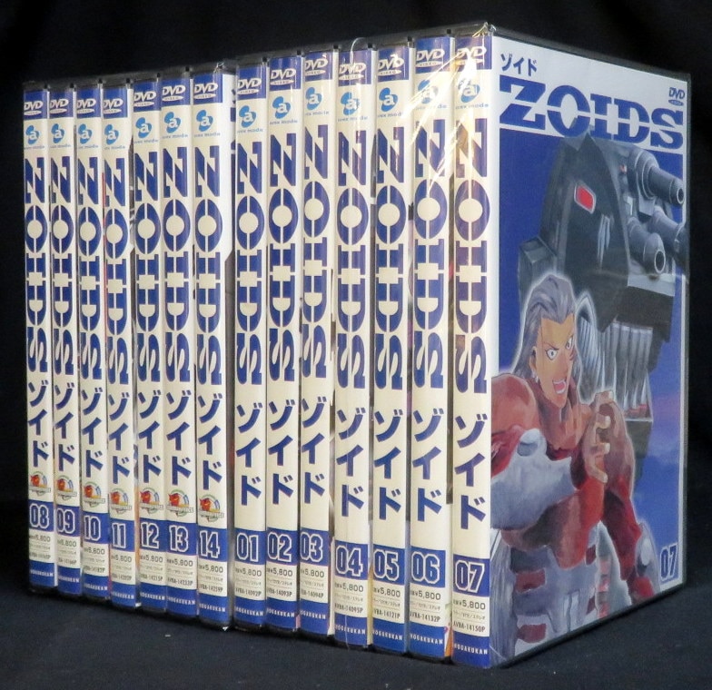 送料無料　　DVD　初回版　ゾイド　ZOIDS　全14巻