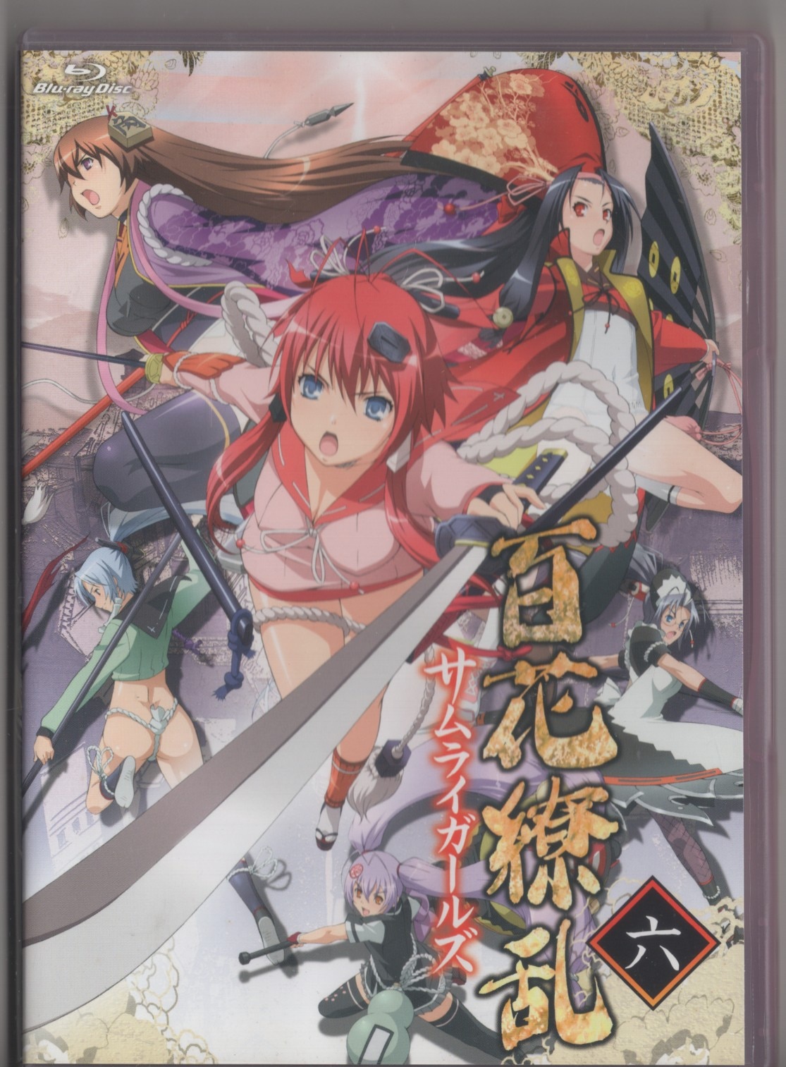 新品未開封 百花繚乱 サムライガールズ できれ Blu-ray 全6巻セット