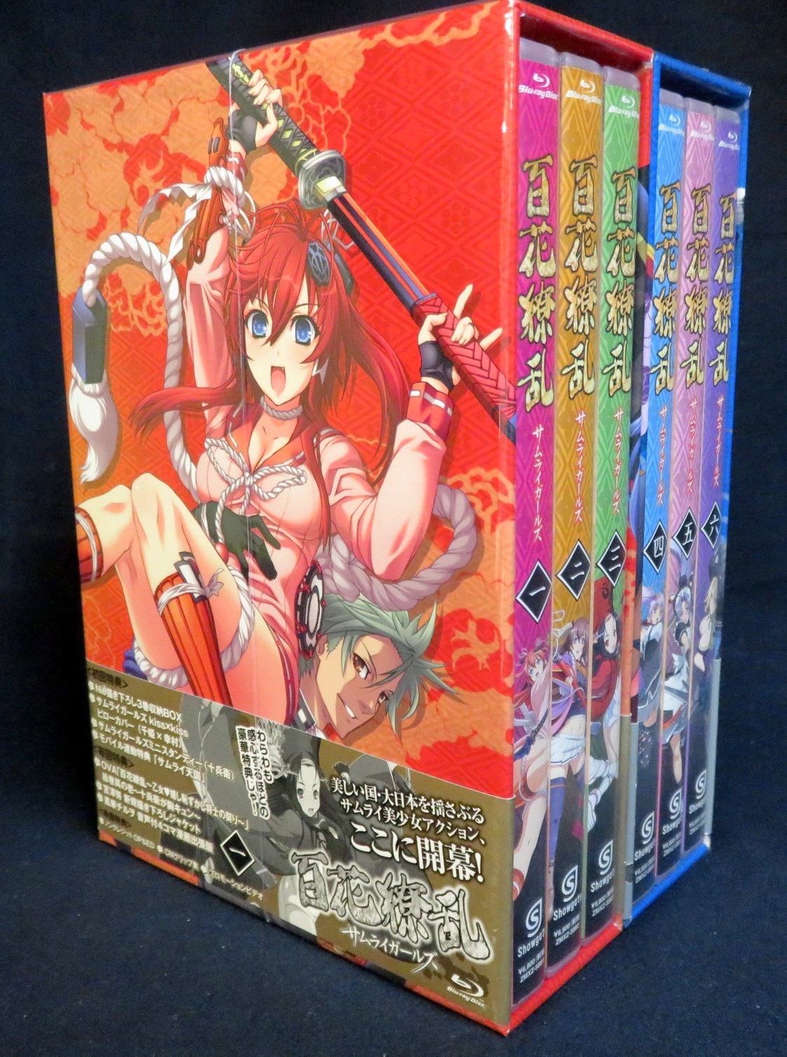 新品 百花繚乱サムライガールズ Blu-ray 初回全6巻