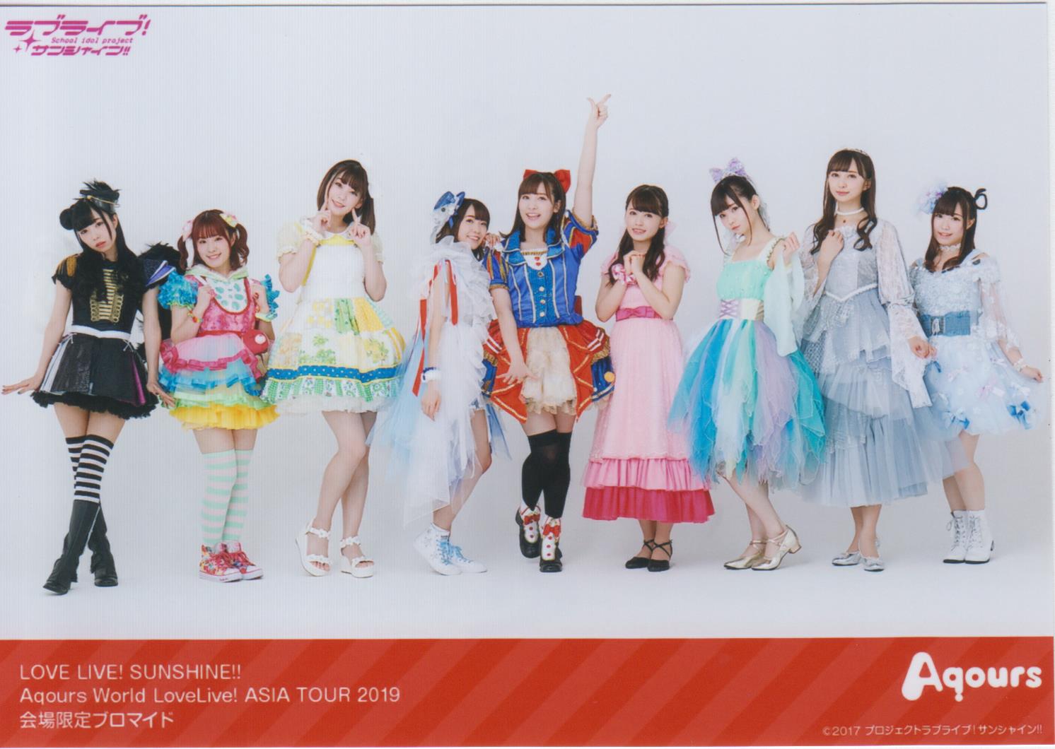 World Love Live Asia Tour 19 Aqours 会場限定ブロマイド 集合 まんだらけ Mandarake