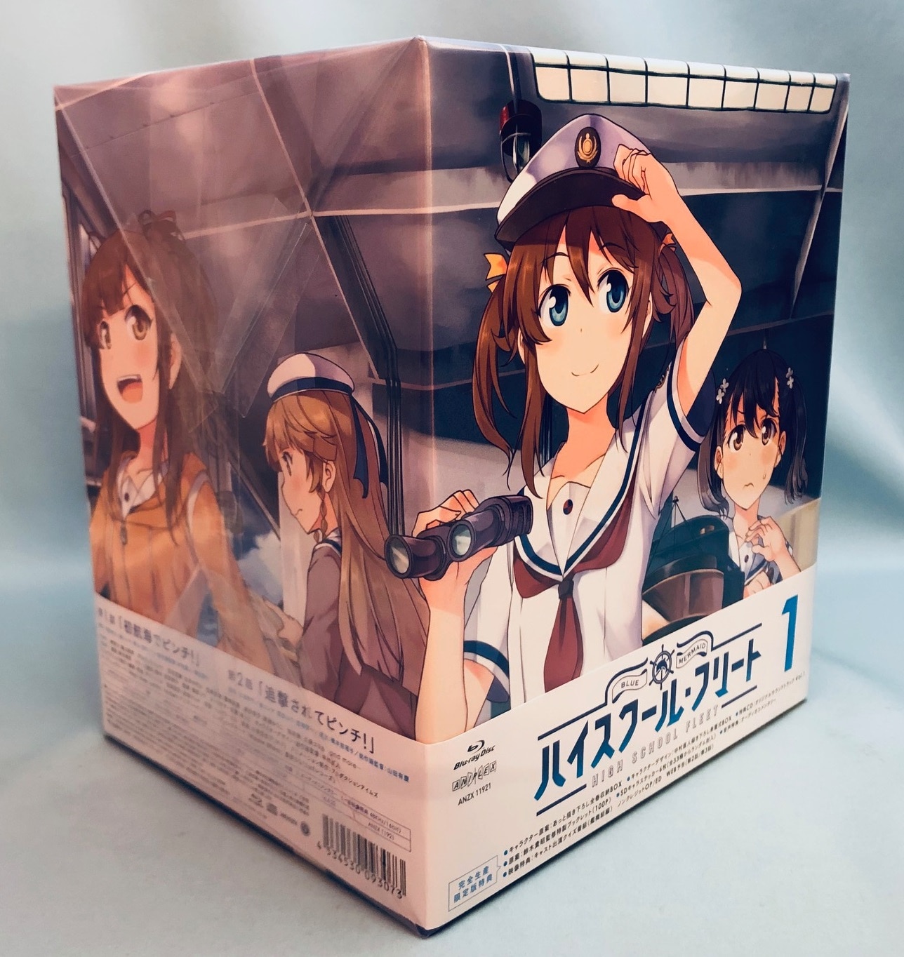 アニメBlu-ray ハイスクール・フリート 完全生産限定版全6巻セット