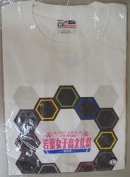 日本コロムビ アフレームアーム・ガール Tシャツ A Lサイズ