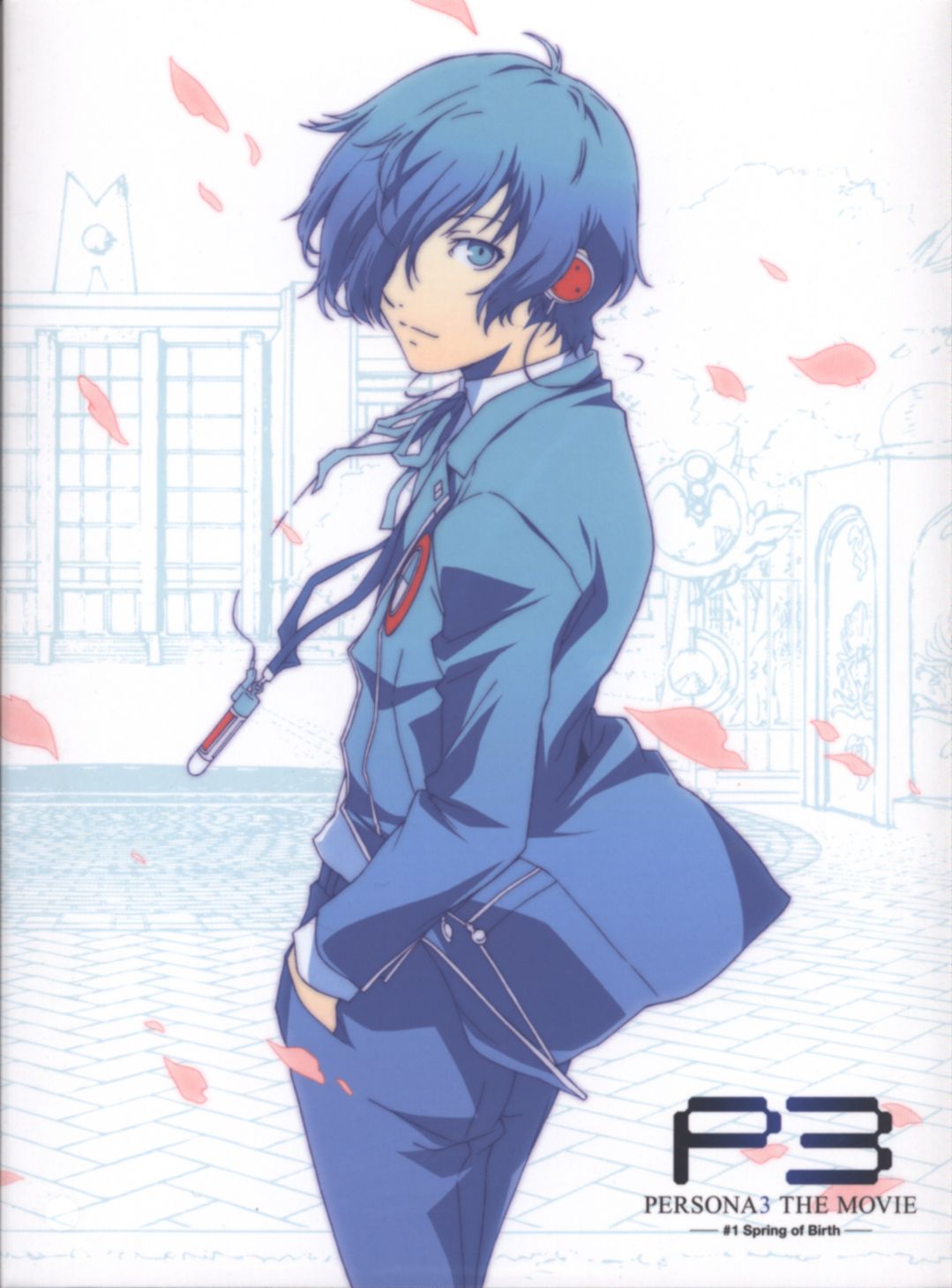 Movie Version Persona 3 PERSONA3 THE MOVIE # 1 Spring of Birth theme song  CD set ※ Unopened ・ CD only | Mandarake Online Shop