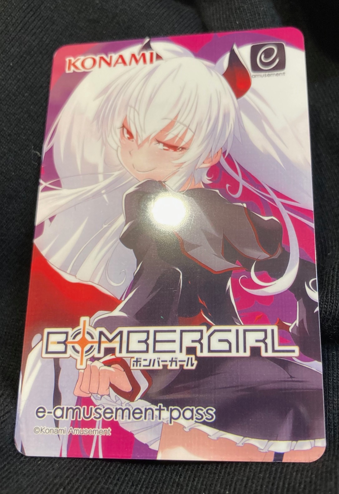 クイズマジックアカデミー グリムアロエ　水着 e-amusement pass