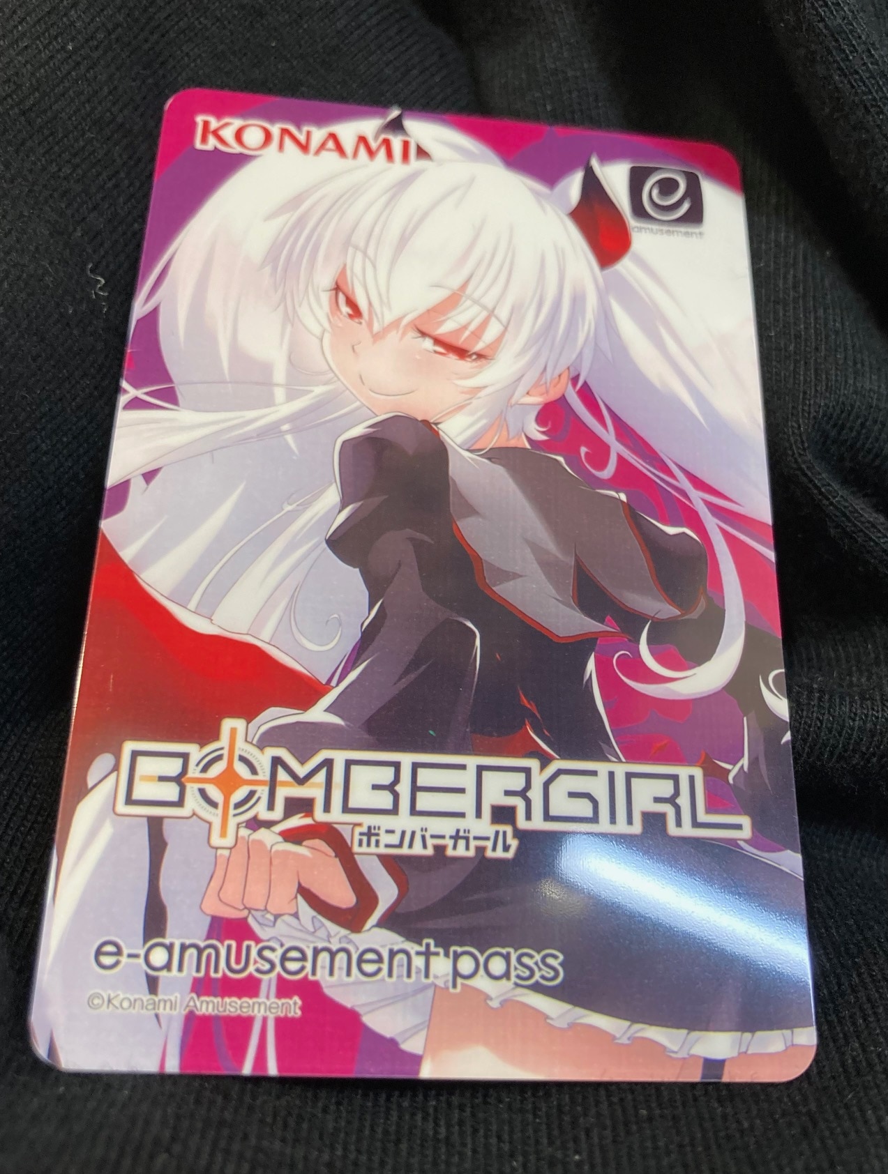 ボンバーガール グリムアロエ e-amusementpass-eastgate.mk