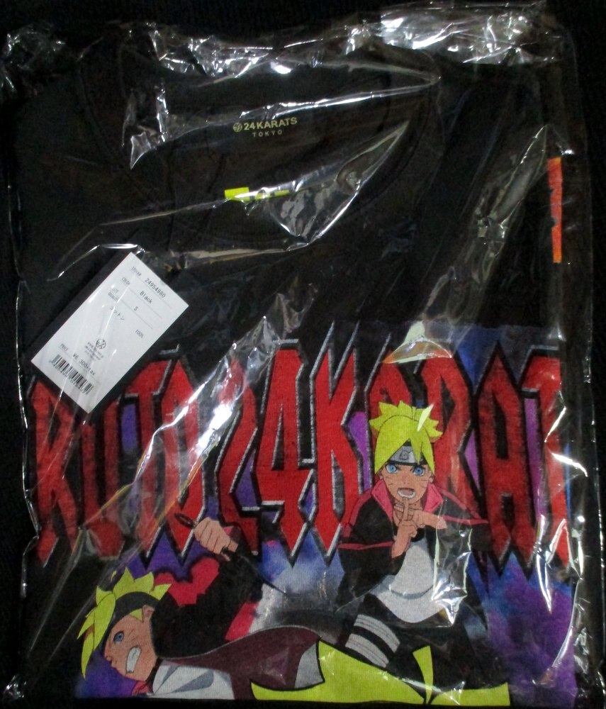 24karats Boruto ボルト Tシャツ ボルト 黒s まんだらけ Mandarake