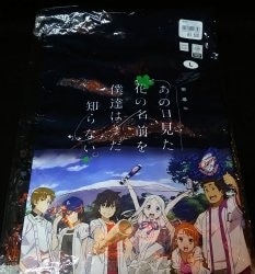あの花×ライオンズ