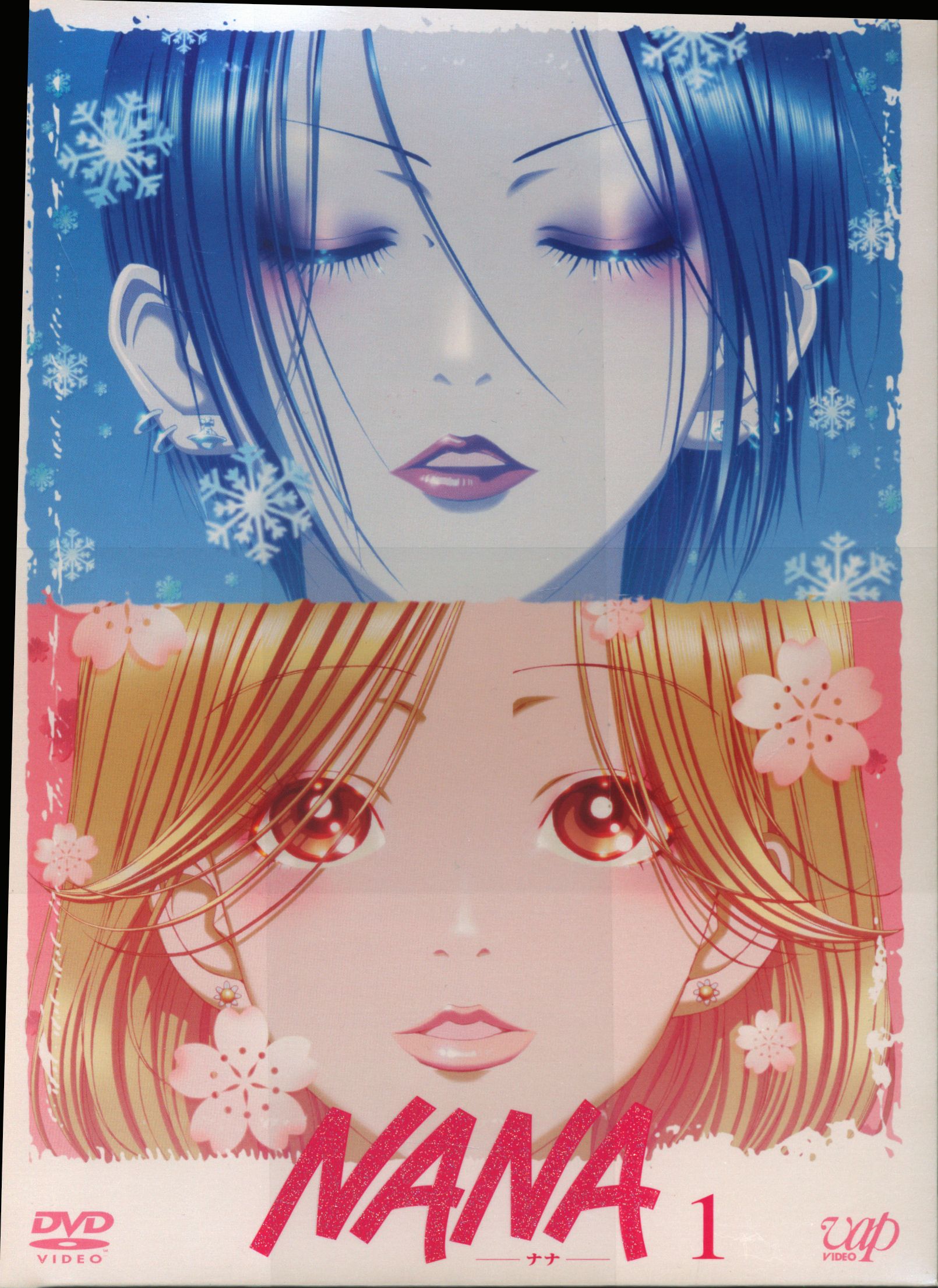 Nana Osaki Anime Manga, Anime transparent background PNG clipart | HiClipart