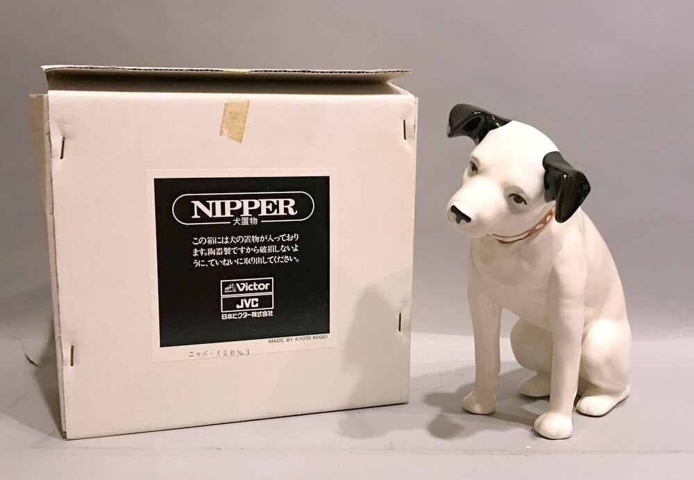 日本ビクター 箱付 ニッパー犬置物 3 Merchpunk