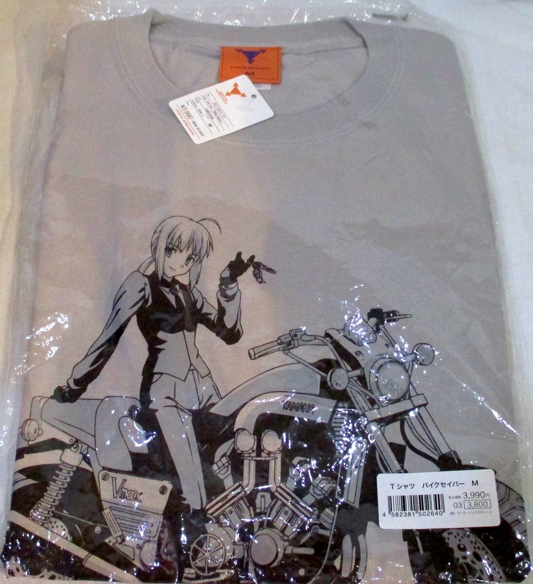 Fate/Zero Tシャツ セイバー | mdh.com.sa