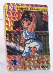 Street Fighter II V Carddass 42 Cards Complete Set Bandai 1995 Japan