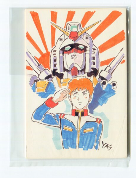月刊ガンダムエース 付録 04年2月号付録 ガンダムエース ポストカード 12枚セット まんだらけ Mandarake