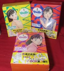 まんだらけ通販 | Blu-ray - YAWARA!