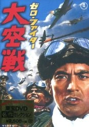 Mandarake | japan Movie