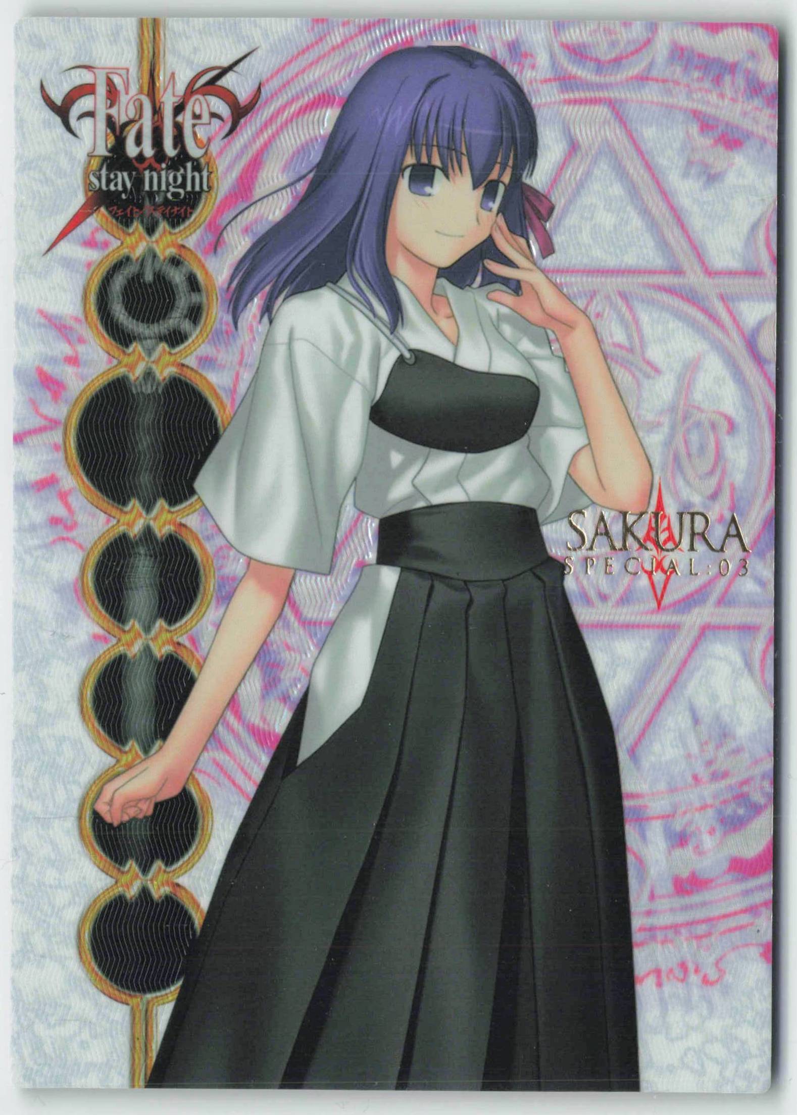 Fate stay night Fact Card 初版 fate - キャラクターグッズ