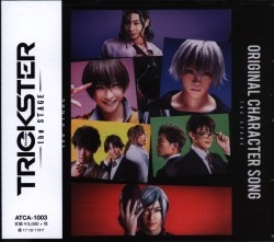 アニメCD TRICKSTER ORIGINAL CHARACTER SONG
