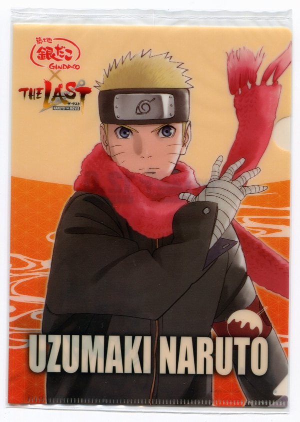 買い上げで送料無料 1 3他 未開封dvd Naruto Box アニメ