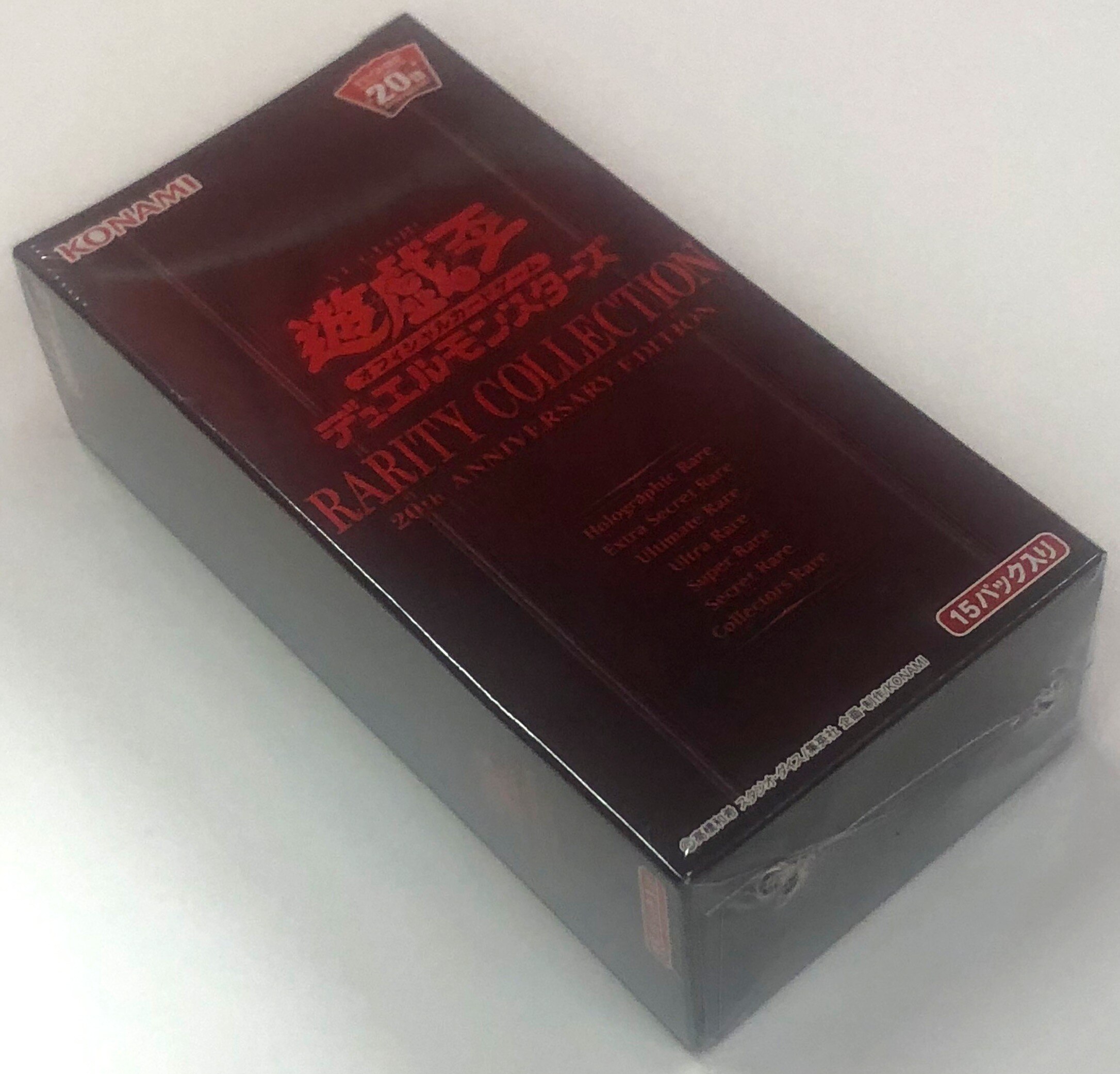 Unopened Box Booster Pack Rarity Collection th Anniversary Edition Mandarake Online Shop