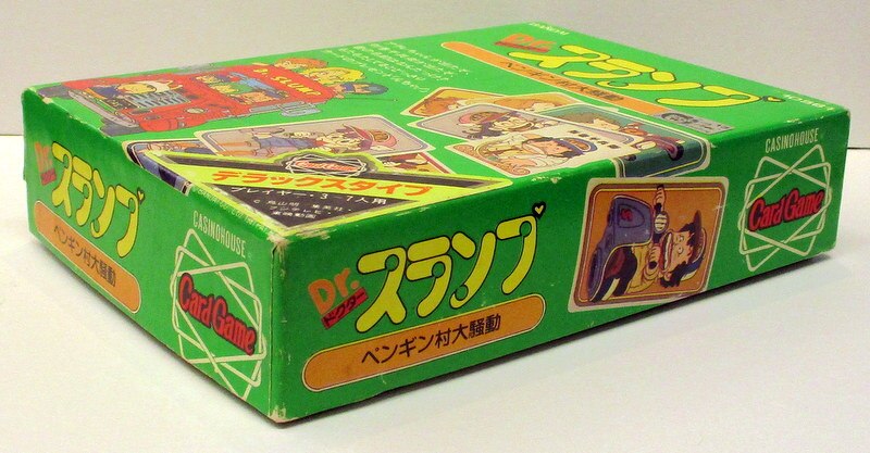 ☆限定値下げ！☆激レア☆カードゲーム☆Dr.スランプペンギン村