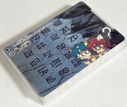 まんだらけ通販 | カードダス - 甲竜伝説ヴィルガスト