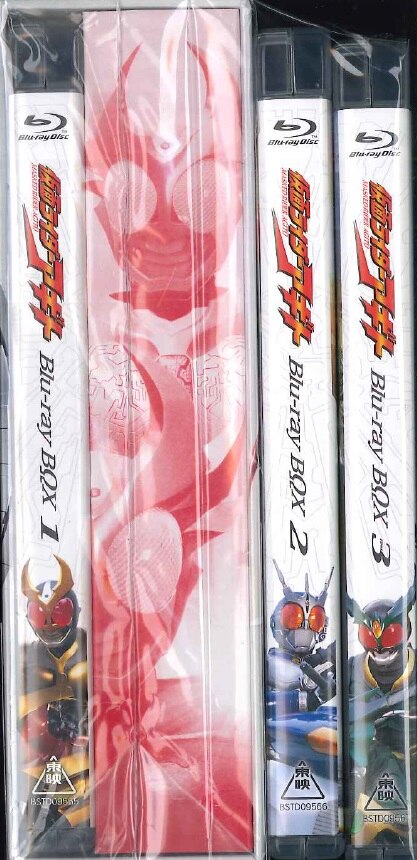 Blu-ray＞ 仮面ライダーアギト Blu-ray BOX 初回BOX付全3巻