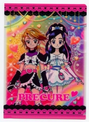Precure All Stars Pretty Cure Precure Card TCG BANDAI MADE IN JAPAN P13 F/S