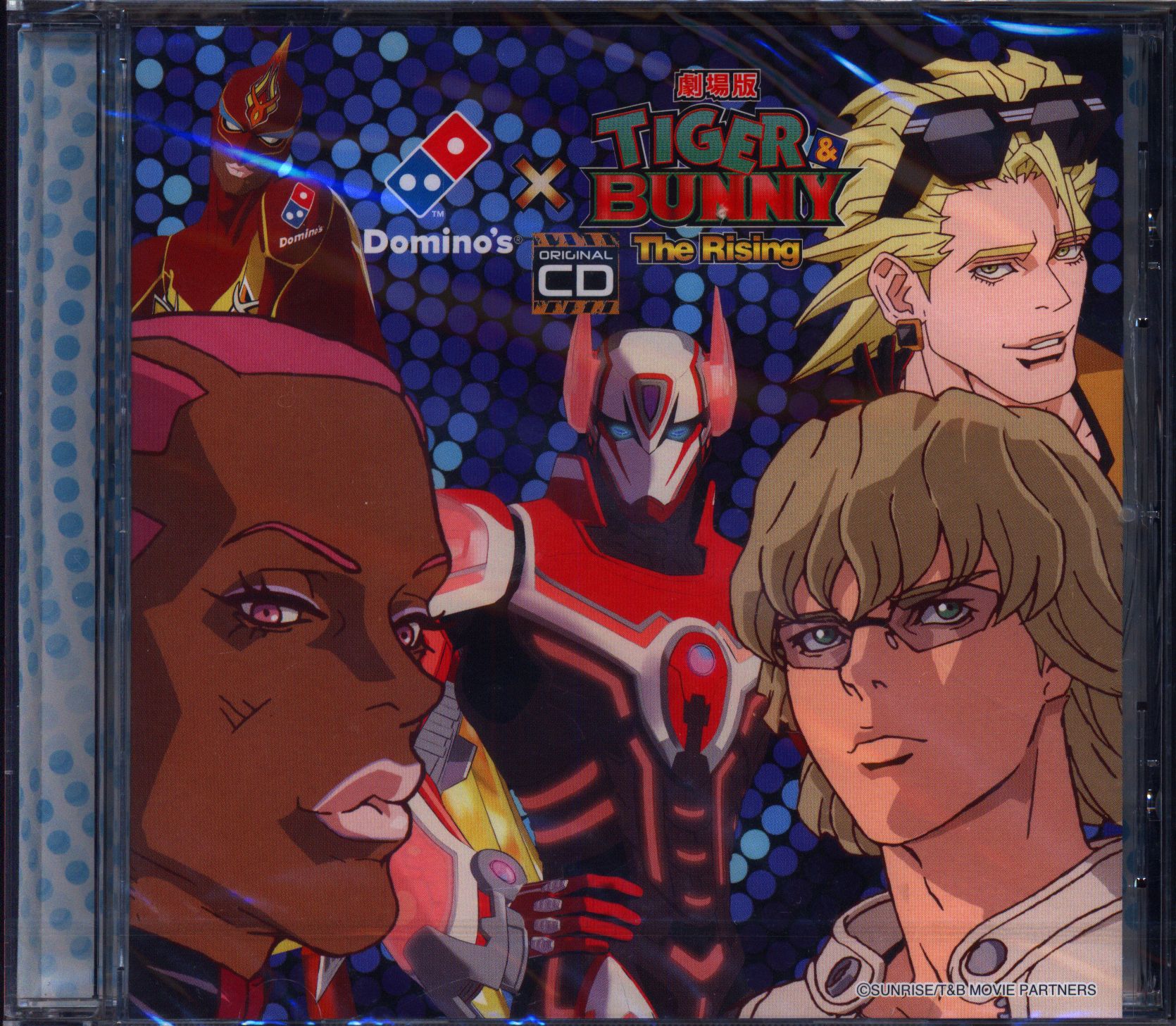 TIGER＆BUNNY CD４枚セット タイガー＆バーニー - アニメ