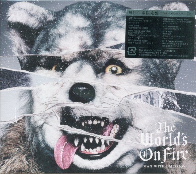Album Man With A Mission Limited Edition The World S On Fire Mandarake Online Shop