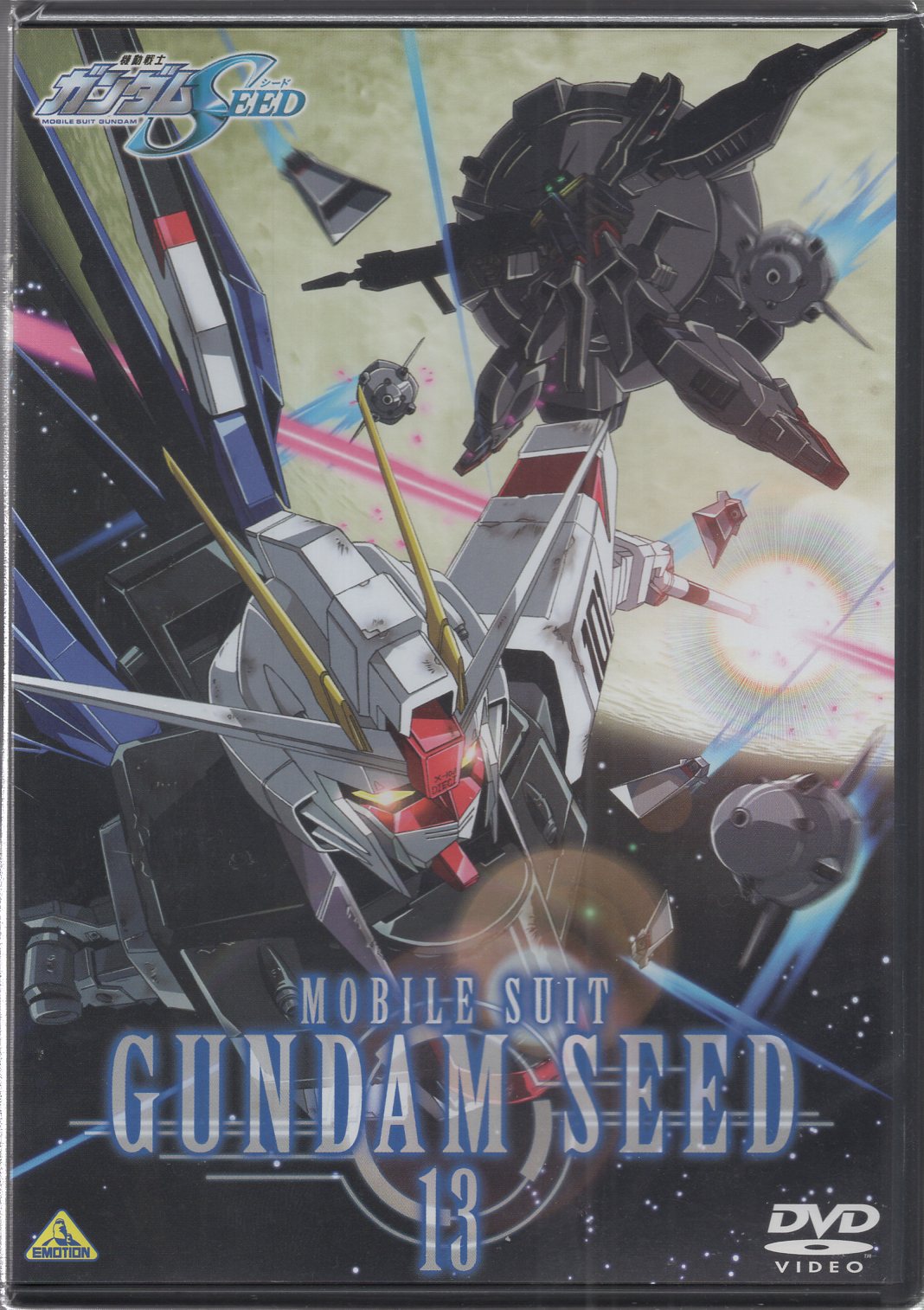 ガンダムSEED DVD 1～13巻 フルセットエンタメ/ホビー