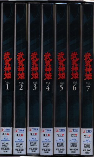 アニメＢｌｕ-ray 【ソフマップBOX付】武装神姫 初回 全7巻セット